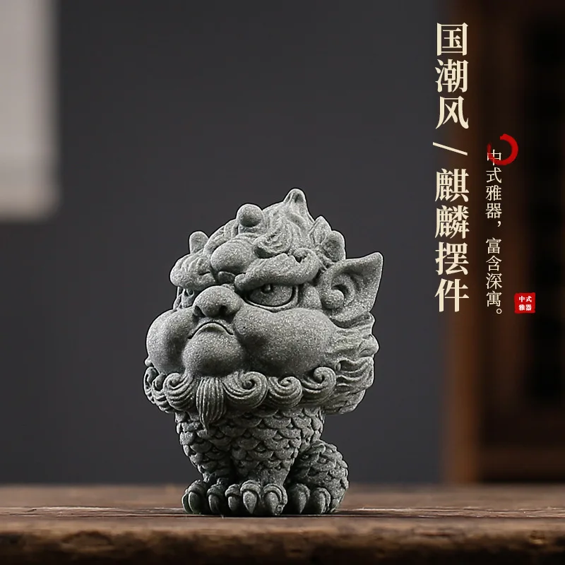 Милый маленький аквариумный пейзаж Aojiao KIRIN модное зеленое песчаное украшение для