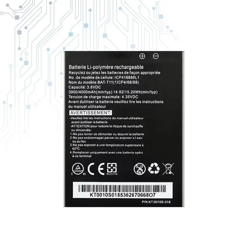 Аккумулятор 4000 мАч BAT-T11 для Acer Z630 T03 T04 Z630S