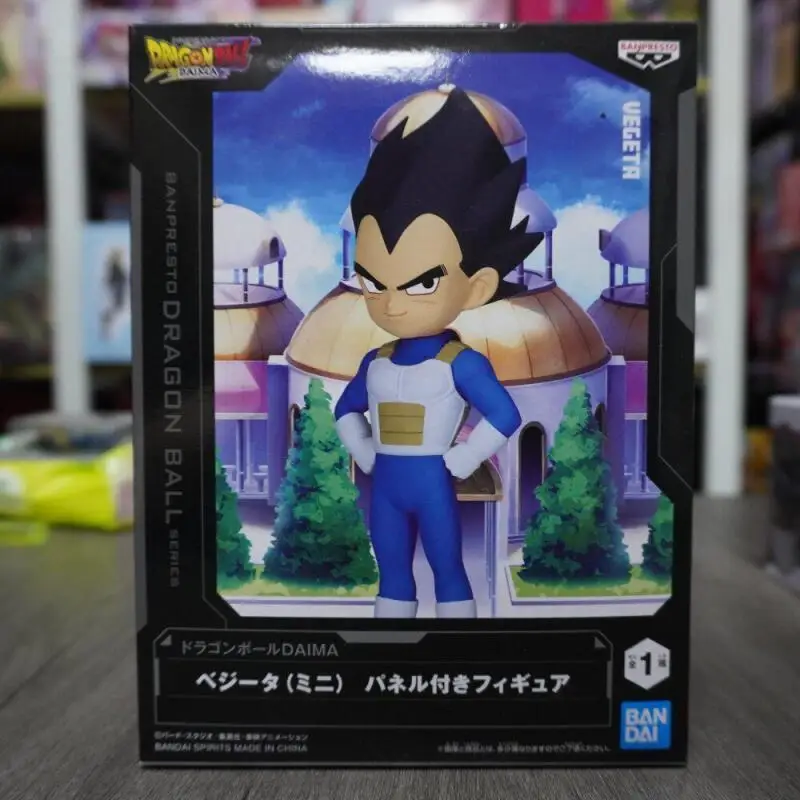 Фото Коллекционная фигурка Bandai Banpresto Dragon Ball Z: Бардок, Вегета, Готенкс, Турлс — призовая серия, аниме-игрушка, подарок для детей, украшение №2