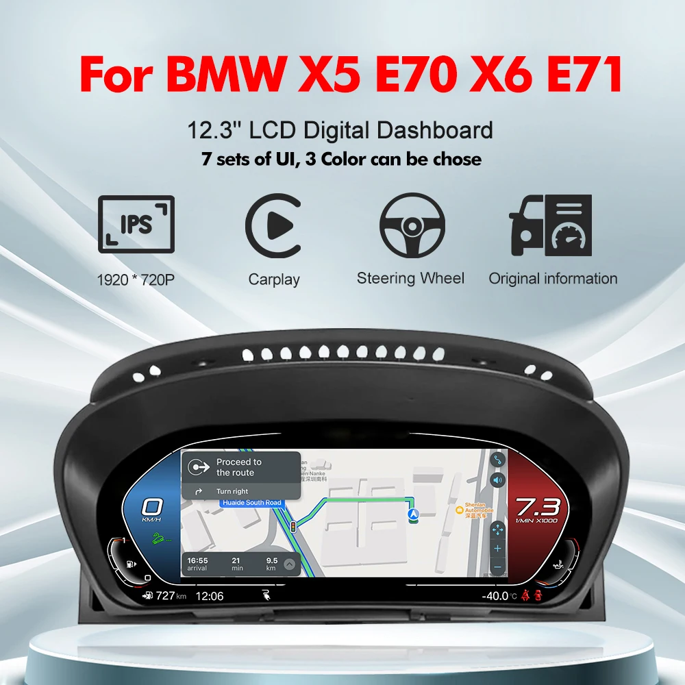 

EBILAEN 12,3-дюймовый автомобильный антибликовый ЖК-дисплей для BMW X5 E70 X6 E71, спидометр, цифровая панель приборной панели, кабина Voor