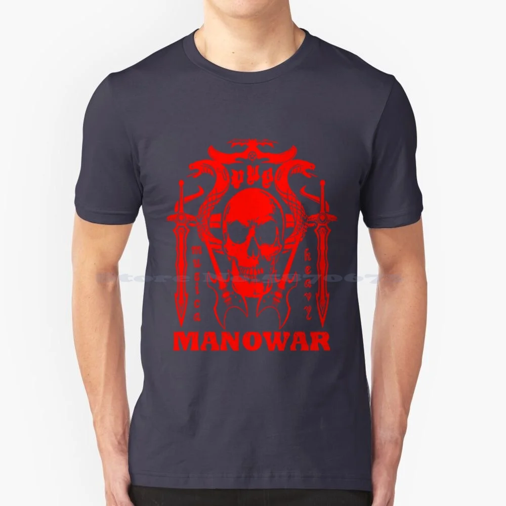 Футболка Manowar из 100% хлопка футболка простой Забавный Disco альтернативный