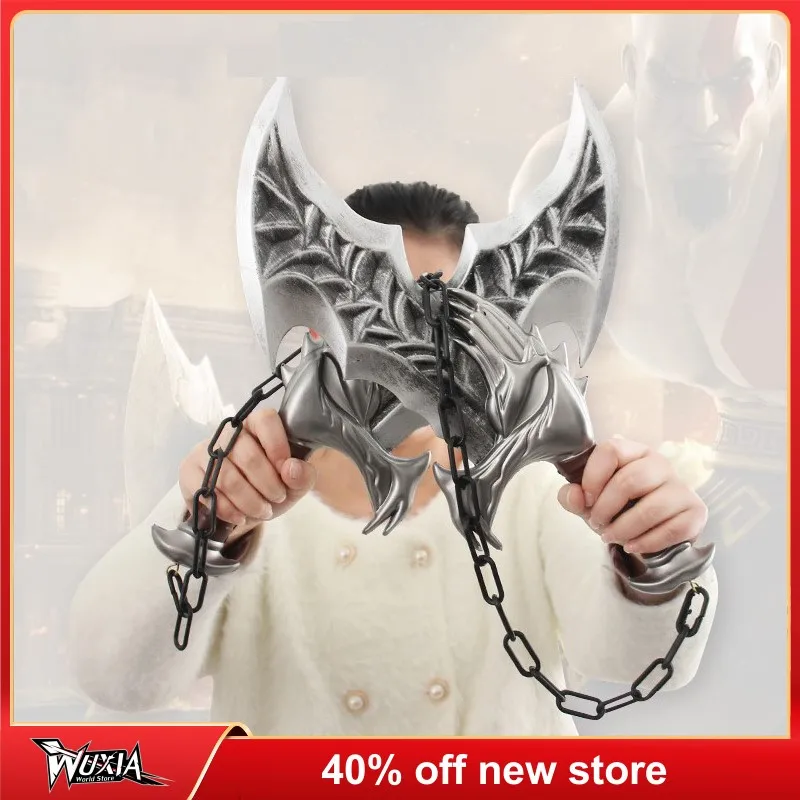 

God of War Blades of Chaos Kratos Weapon High Quality Pu Material Ornament Doll Toys Anime Sword Game Toy for Boy Children Gift