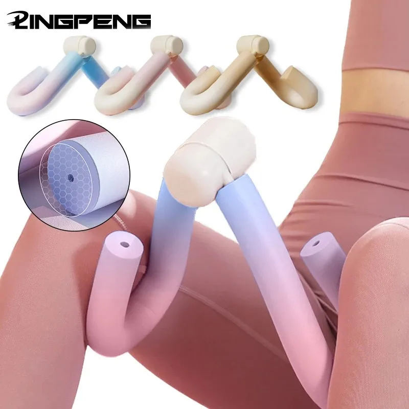 1 шт. Ultimate Тренажер для мышц тазового дна - Скульптура бедра помощь при