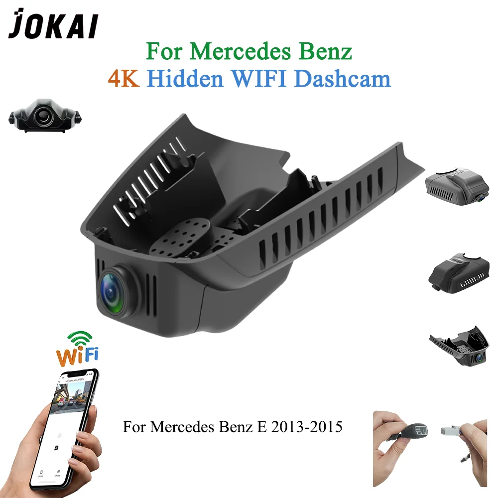 For Mercedes-Benz E 2013-2015 Front and Rear 4K Dash Cam for Car Camera Recorder Dashcam WIFI Car Dvr Recording Devices