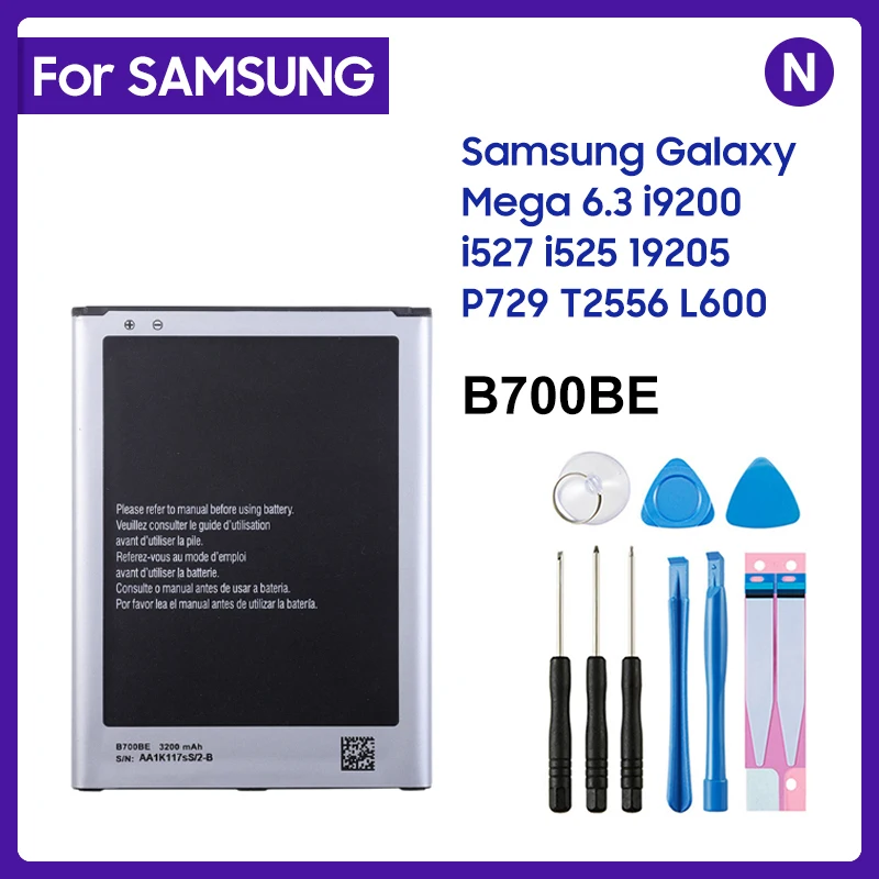 Оригинальный аккумулятор Samsung B700BE для телефона Samsung Galaxy Mega 6,3 i9200 i527 i525 I9205 P729 T2556 L600 3200 мАч со стандартной батареей
