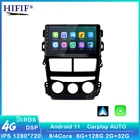 Автомагнитола, мультимедийный плеер для Toyota Vios Yaris 2018 2019, GPS-навигация, мультимедийный плеер 2 Din, Android 11, Wi-Fi, камера без DVD