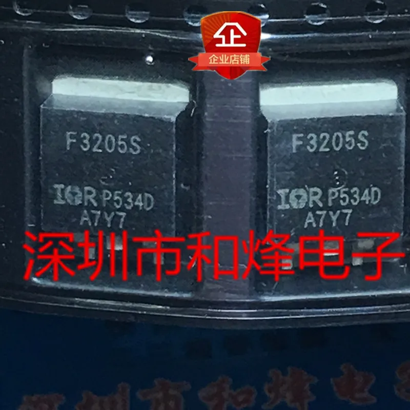 

5 pieces IRF3205S F3205S ICTO-263 55V 110A