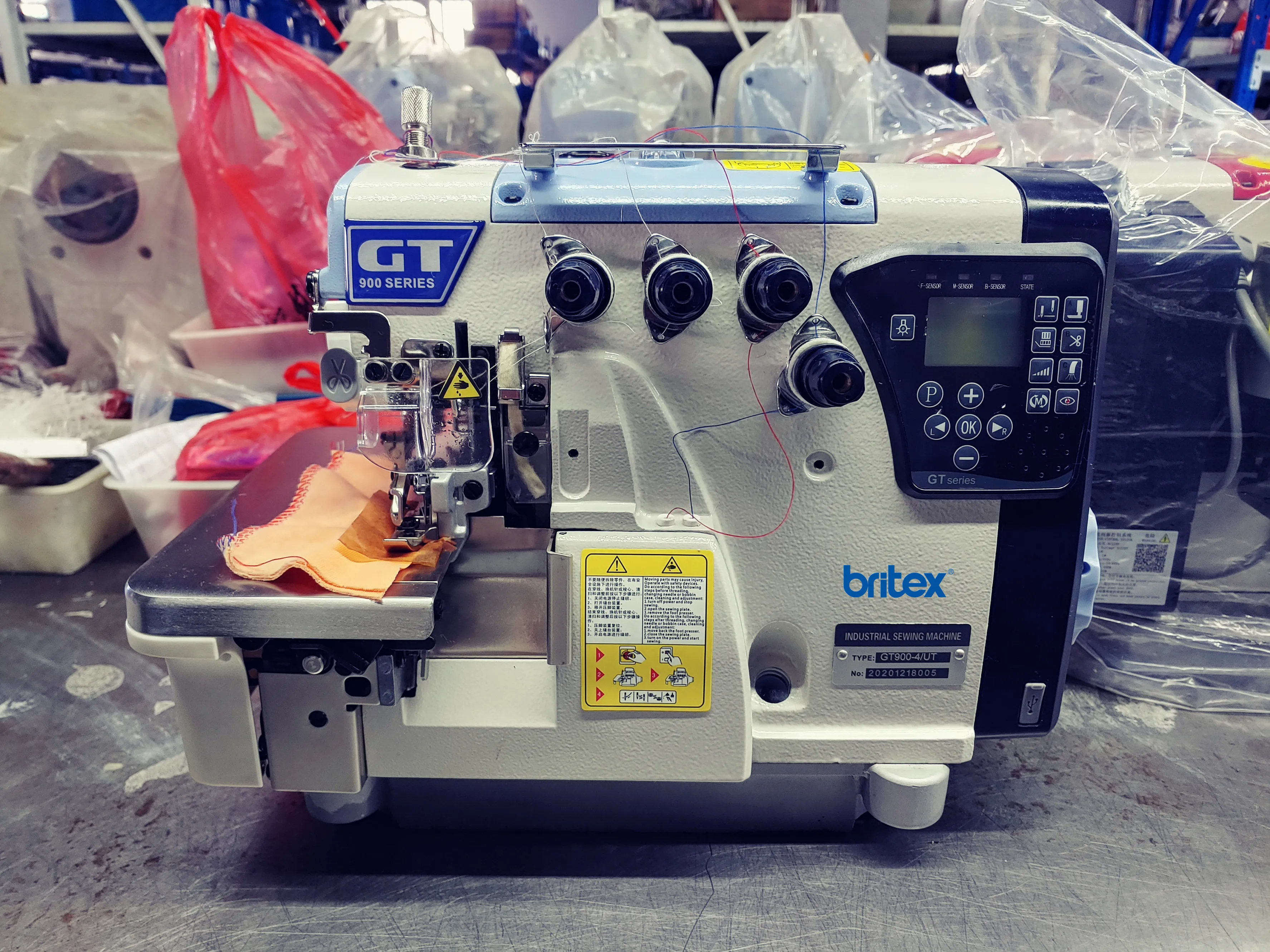 Высококачественная многофункциональная швейная машина с автоматическим замком