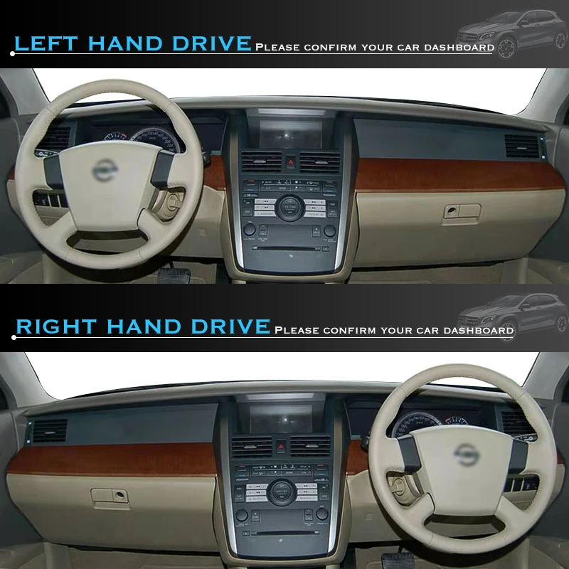 Накладка на приборную панель Altima для защиты приборной панели от светильник Nissan