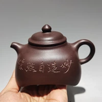6 chinese yixing zisha pottery square line flat pot teapot purple clay pot kettle purple mud ornaments gather fortune