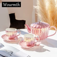 Pearl glaze Cold Kettle Ceramic TeaPot Creative Shell Teacup Large-capacity English Afternoon Flower Teaset Home Coffeeware Set