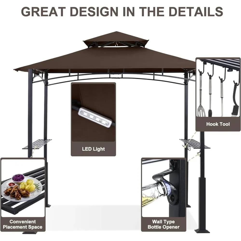 Занавеска для барбекю с подсветкой