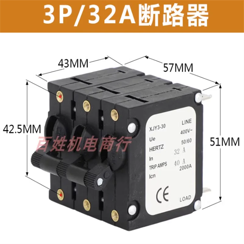 Бензиновый дизельный генератор воздушный переключатель защита от отключения