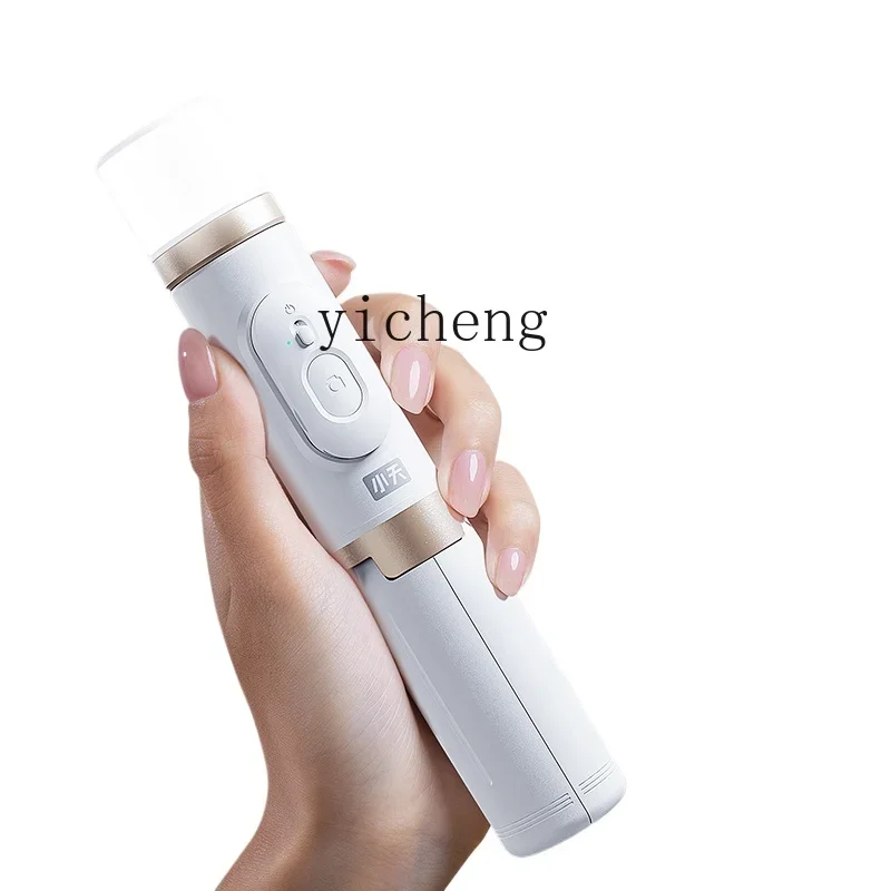 Скрытая селфи-палка Zf ручной селфи-Палка для прямой трансляции фотографический