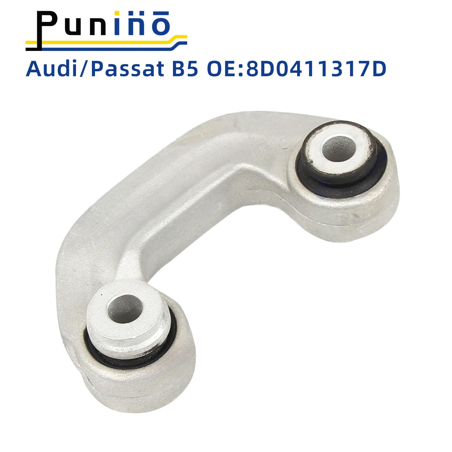 Стабилизатор Punino для Audi A4 B5 A6 C5 SKODA SUPURB VW Passat 8D0411317D