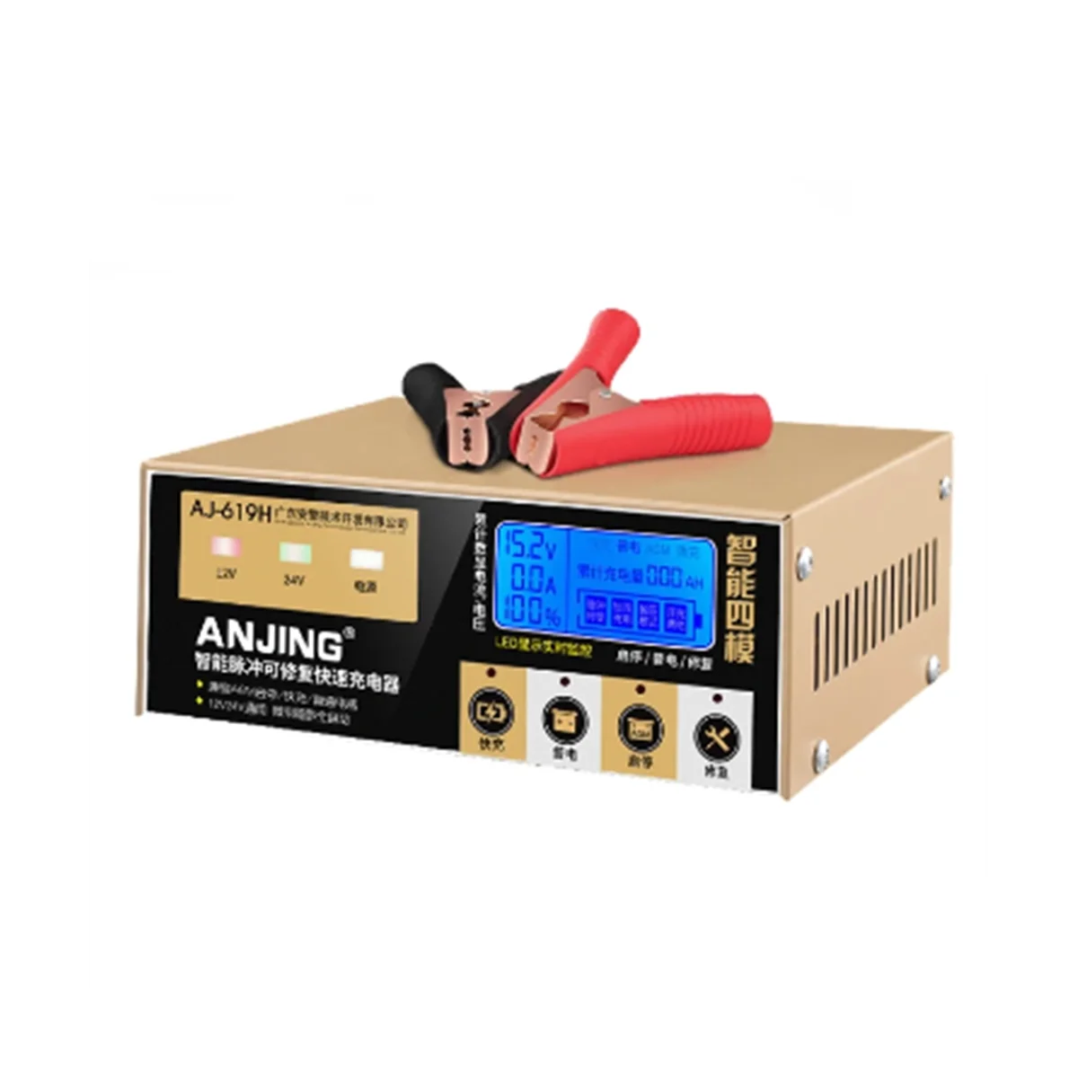 Зарядное устройство для автомобильных аккумуляторов ANJING 12 В 24 автоматический