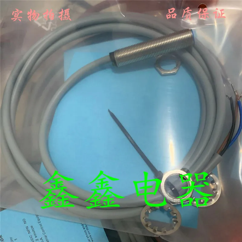 

Biduk sensor BB-M1202N M1204N M1204P-C11P2 BN-M1204N-C11C31P2