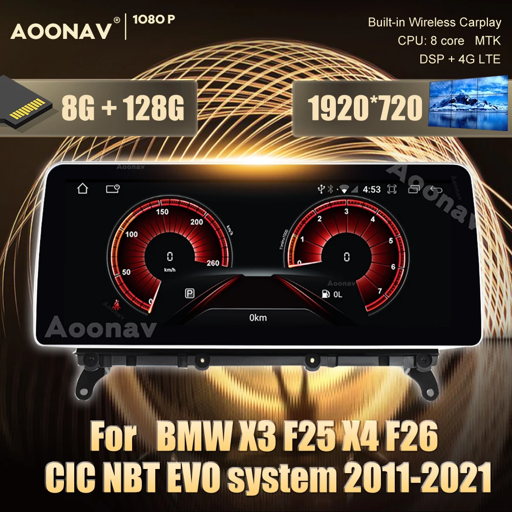 

8G 128G 10,25 12,3 дюймов Android 10 автомобильное радио GPS для BMW X3 F25 X4 F26 2010-2021 Мультимедиа android Авто Google carplay авто