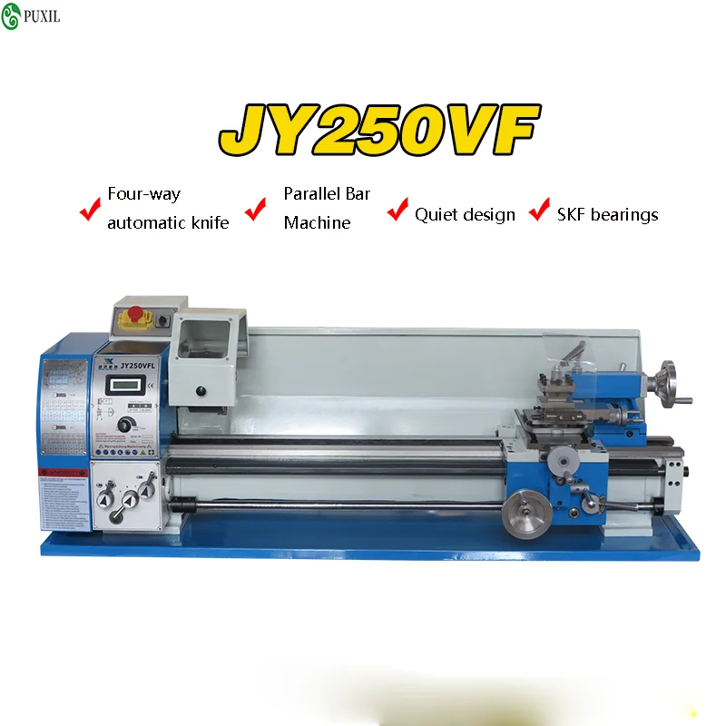 

JY250VF точный маленький механический токарный станок для обработки металла многофункциональный бытовой деревообрабатывающий diy Высокоточны...