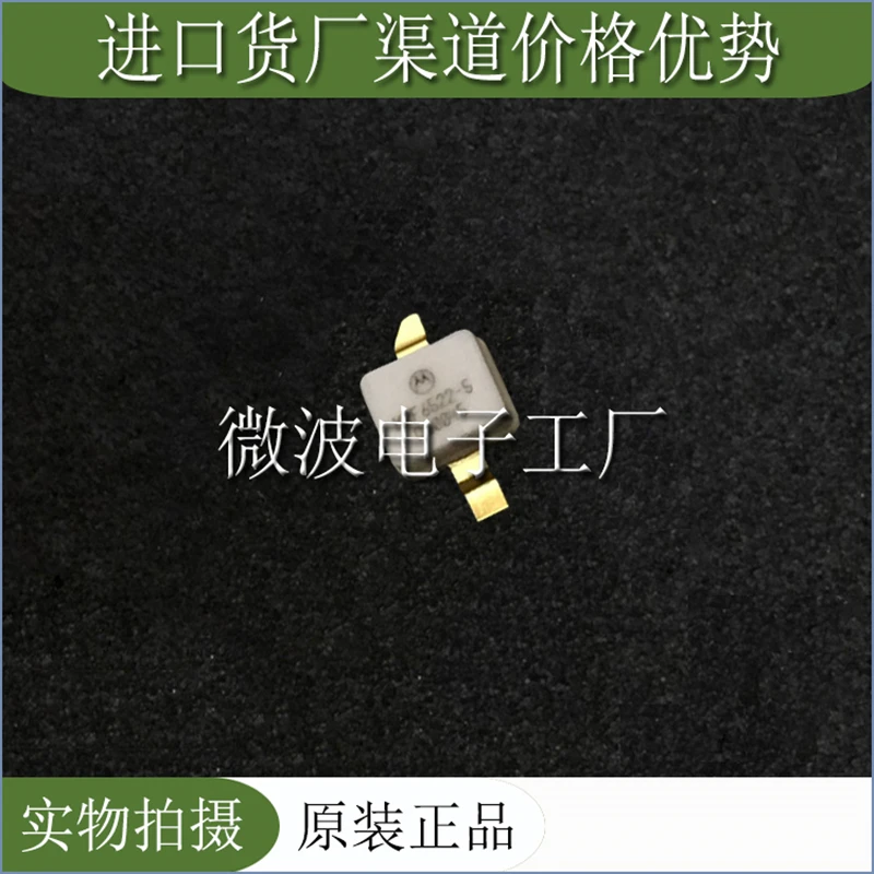 

MRF6522-5 SMD RF tube High Frequency tube Power amplification module