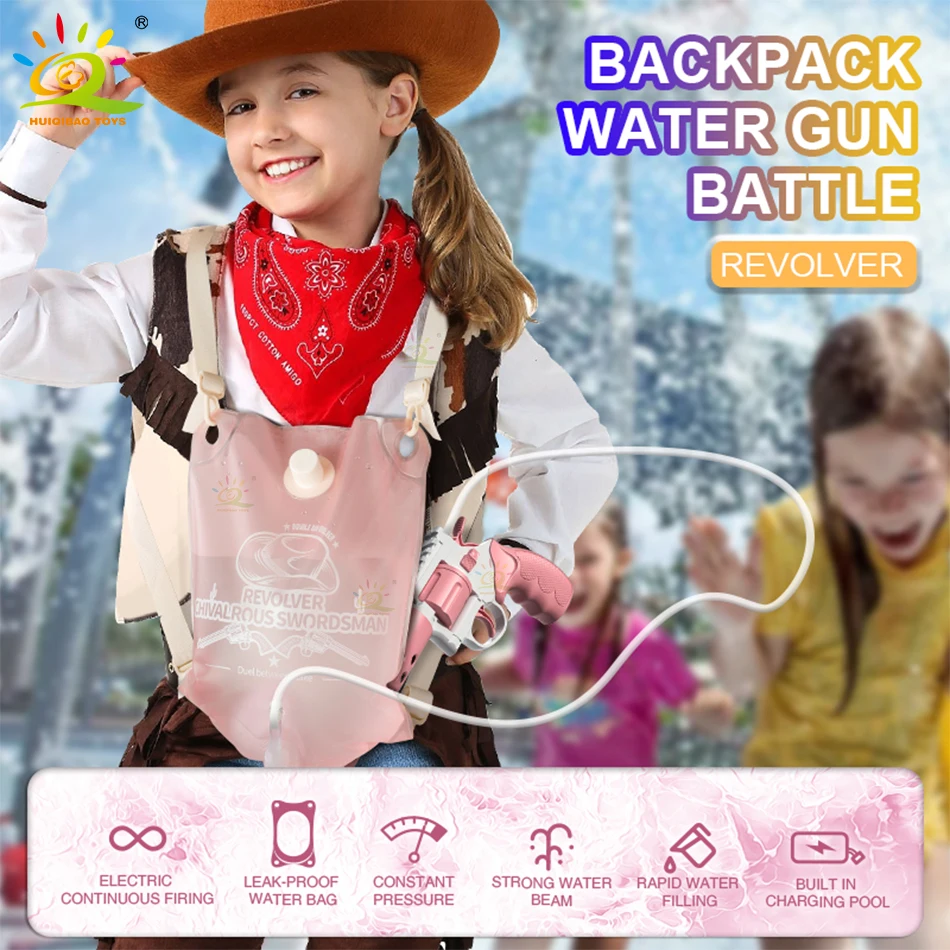 Электрический Автоматический водяной пистолет рюкзак для стрельбы в воде летняя