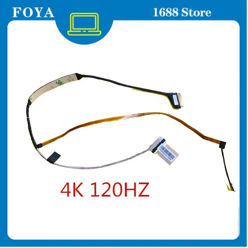 Сменный новый гибкий ЖК-кабель для ноутбука MSI gl76 MS-17L1 40 контактов 4K 120 Гц K1N-30402 50-j36