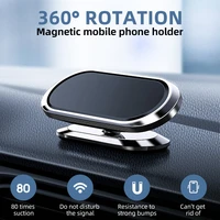 magnetic car mount holder stand dashboard 360%c2%b0 rotating for all cell phone universal magnetic handphone holder magnetic tick