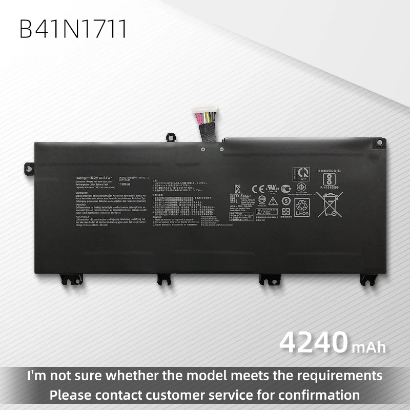 

B41N1711 Laptop Battery For Asus FX63VD/VD7300/VD7700 FX63VM/7300 FX705 FX705D/GM FZ63V/VD/VD7300/7700 ZX63V/VD ZX73VM FX503VD/M