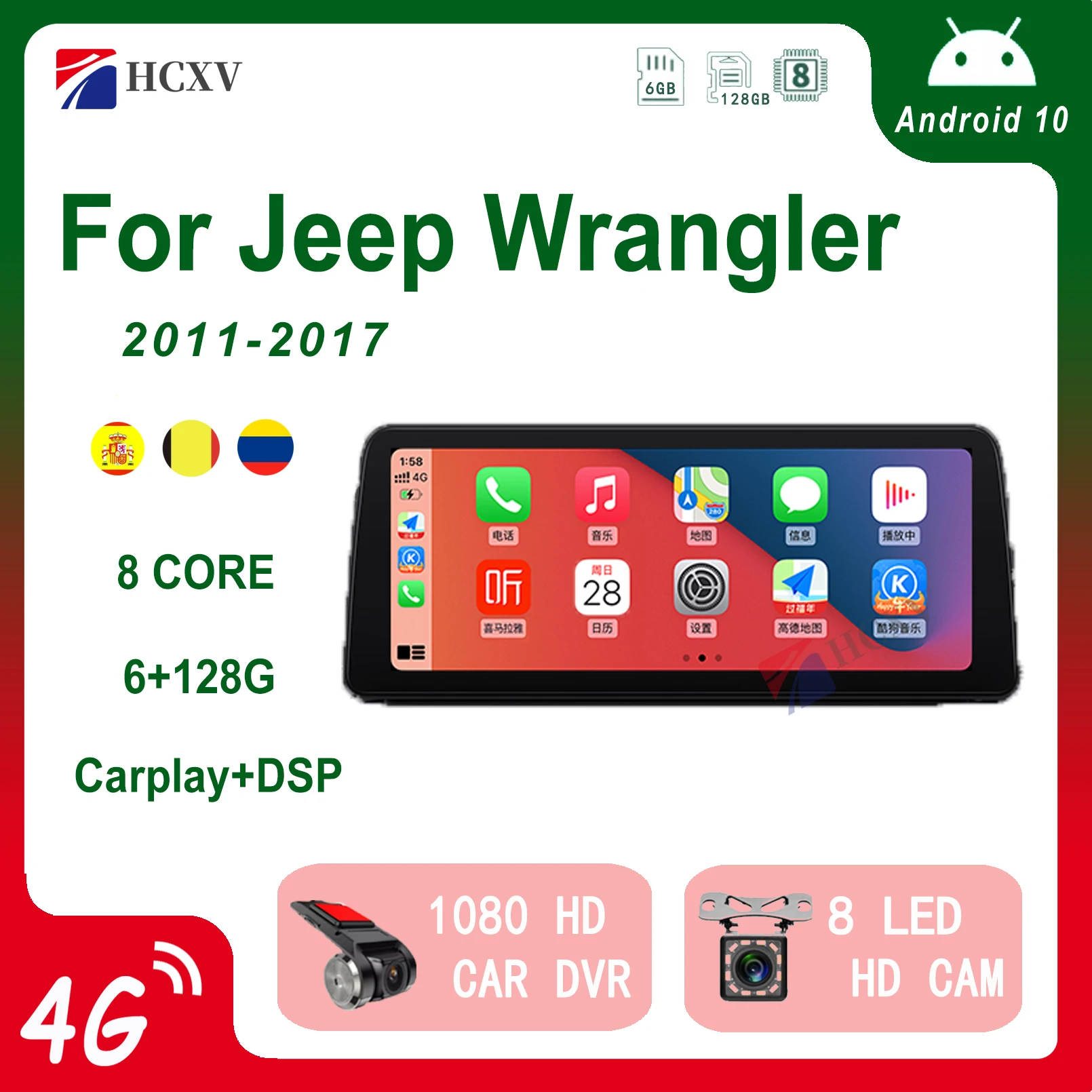 

Автомагнитола на Android 10, мультимедийный видеоплеер с GPS, Wi-Fi, Bluetooth, для Jeep Wrangler Carplay