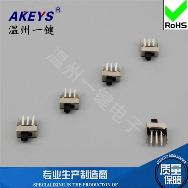 10 шт. тумблер SS-22F20 (2P2T) 2 шестерни фиксированные ножки двухрядный шесть ножек