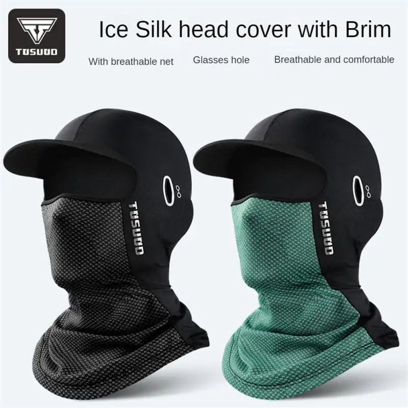 

Защищающая от летнего загара маска на шлем для лица Солнцезащитная из ледяного шелка устойчивая к ультрафиолетовому излучению спортивная маска из ледяного шелка