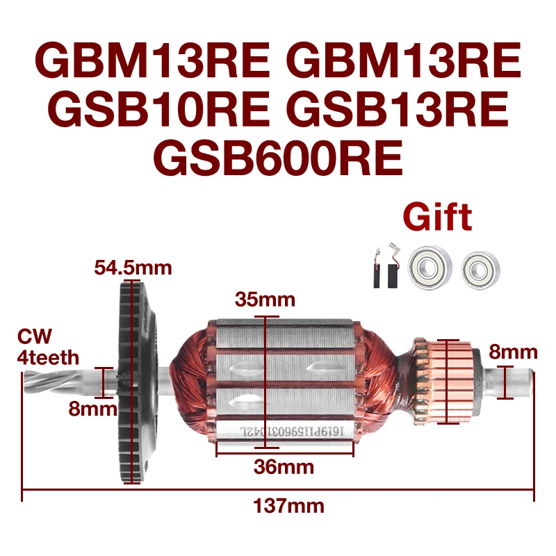 Аксессуары для замены якоря Bosch GBM13RE GBM13RE GSB10RE GSB13RE GSB600RE