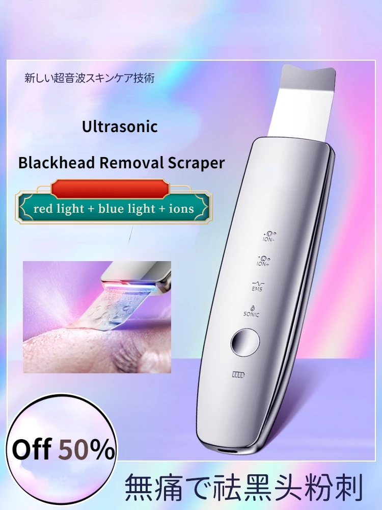 

Ultrasonic Peeler Electric Beauty Instrument Pore Cleaning Blackheads Acne Skin Care Tools Skin Red Blue Light Pore Vacuum Face