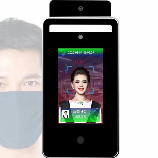 

Fast and accurate digital body measurement camera face recognition In the airport and other public places