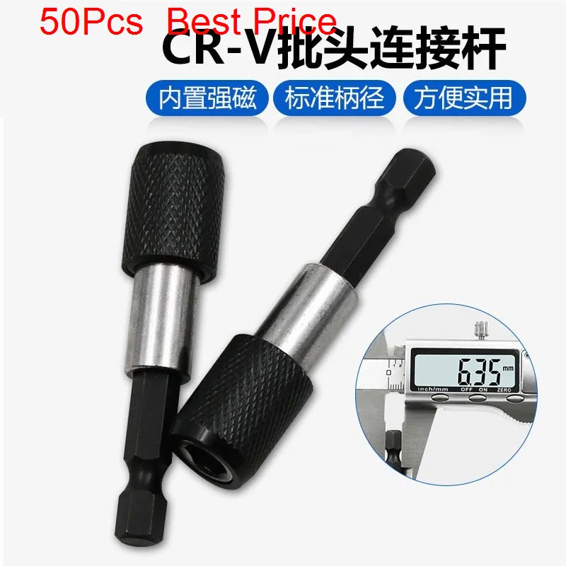 

50PCS/Lot Black Shank Quick Release Electric Drill Magnetic Screwdriver Bit Holder 6.35mm