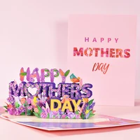 3d pop up mothers day cards gifts floral bouquet greeting cards flowers for mom wife birthday sympathy get well