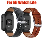 Ремешок кожаный для Xiaomi Mi Watch Lite, сменный Браслет для смарт-часов Redmi Watch 2 Lite, аксессуары для часов