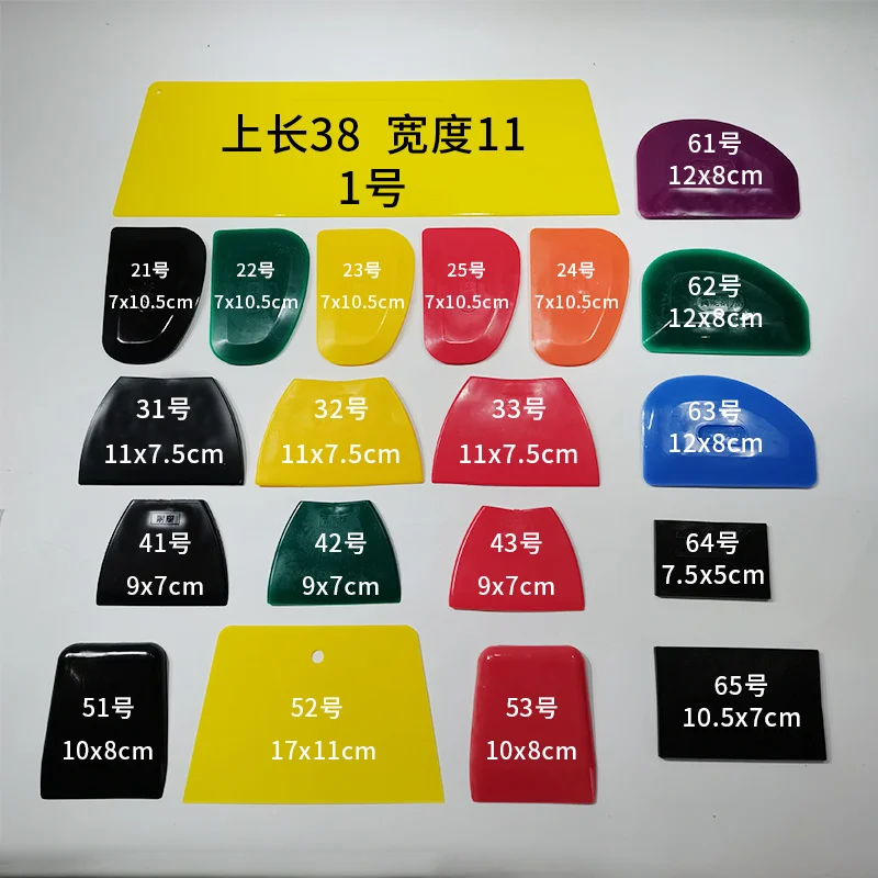 

20 шт., скребок для электронной сигареты