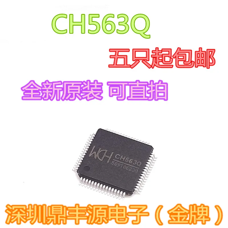 

Package mailCH563Q LQFP64 USB WCH 10pcs
