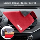 Замшевое полотенце для мытья автомобиля, тряпка из микрофибры для очистки для Jeep Renegade Compass Grand Cherokee Wrangler JK свобода патриота