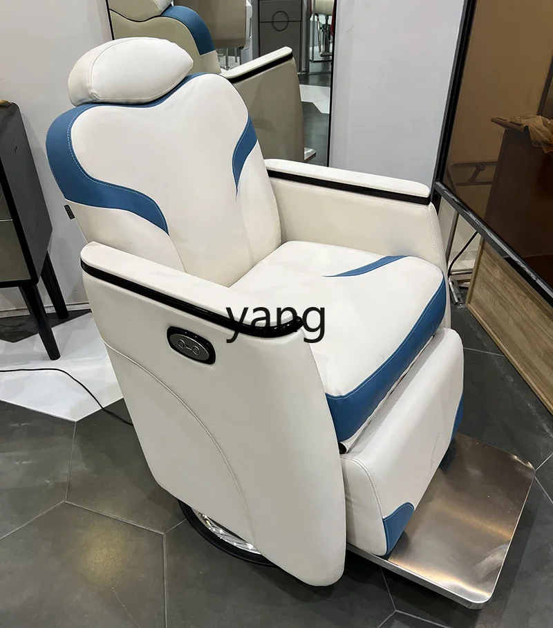 Специальное парикмахерское кресло для парикмахерской CX. Электрическая терапия