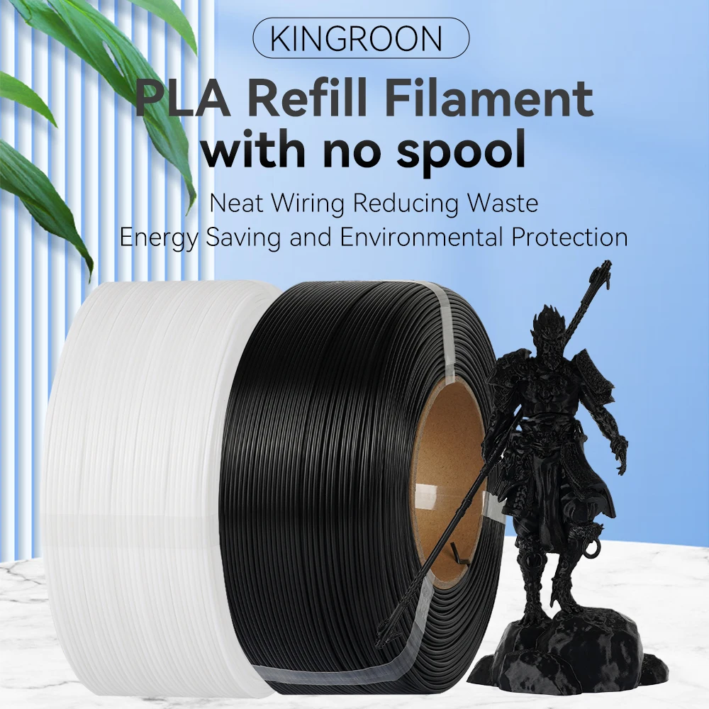 Фото Филамент для 3D-принтера KINGROON Spool-less PLA 1.75 мм, без спутывания, для надежной и легкой печати, доступен в упаковках 1 кг, 3 кг, 5 кг, 10 кг. №2