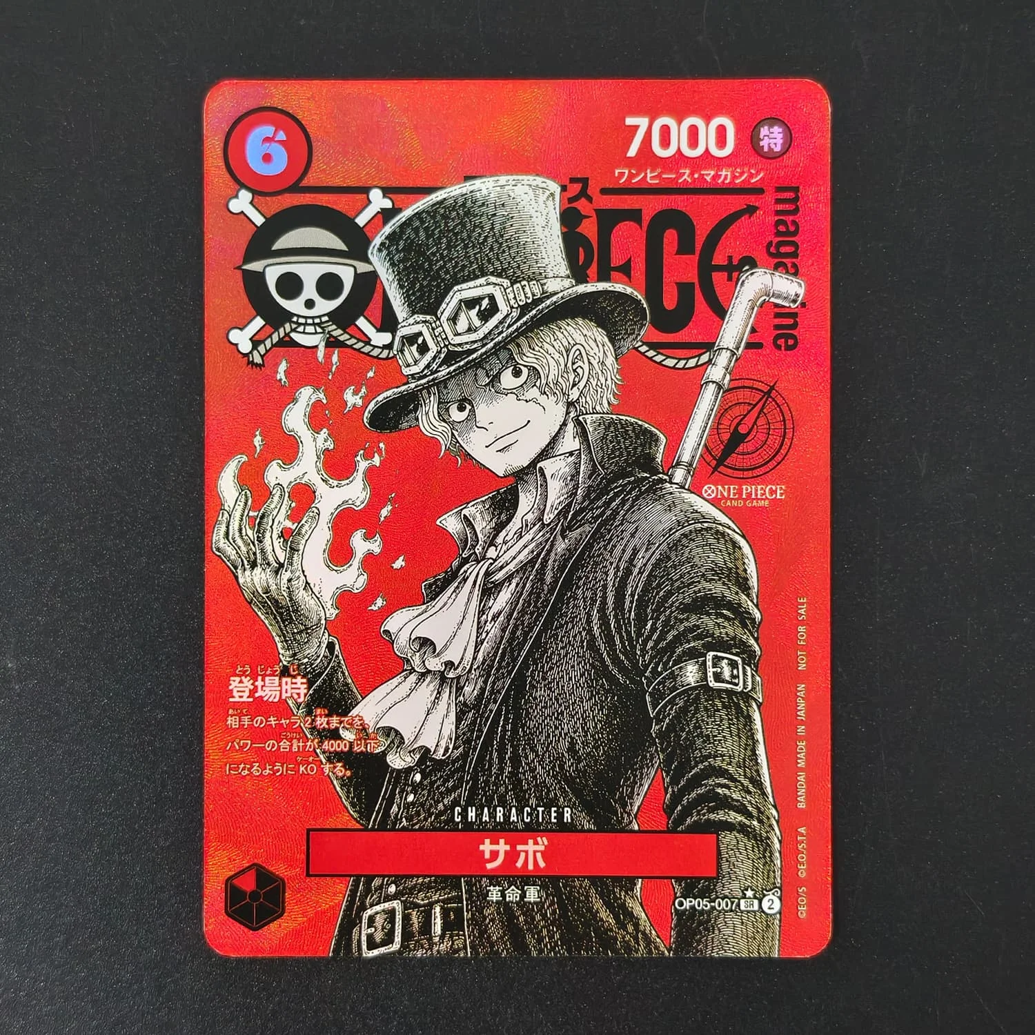 Фото Самодельная японская карточка One Piece: Хэнкок EB03-026, Луффи ST21-014, Сабо, Эйс, красная обложка журнала, коллекционная игровая карточка-игрушка. №5