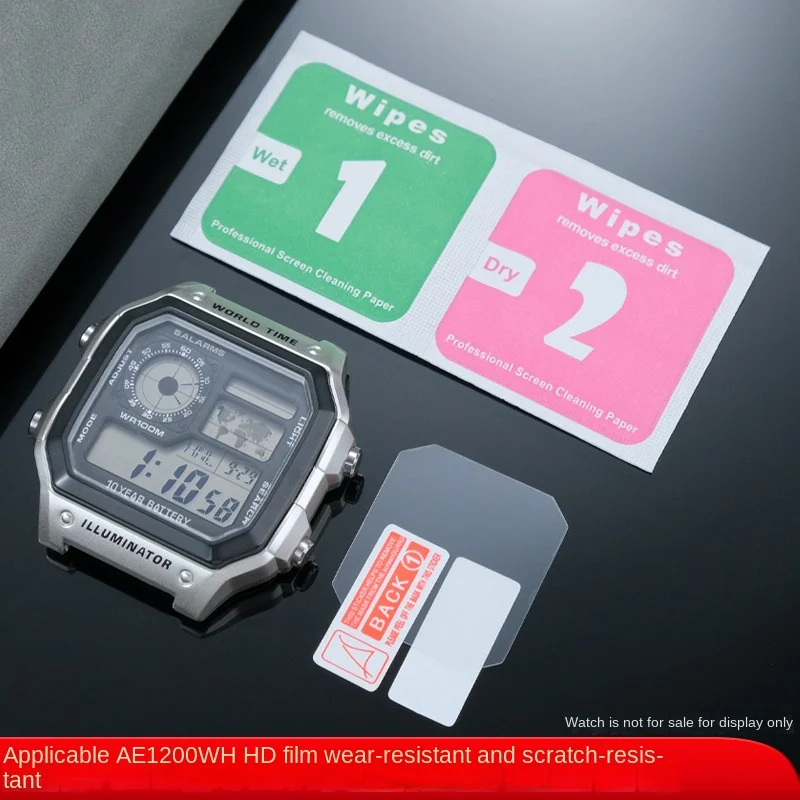Пленка AE1200Wh для Casio 3229 AE1200 фотопленка часов пленка электронных AE1300 защитная