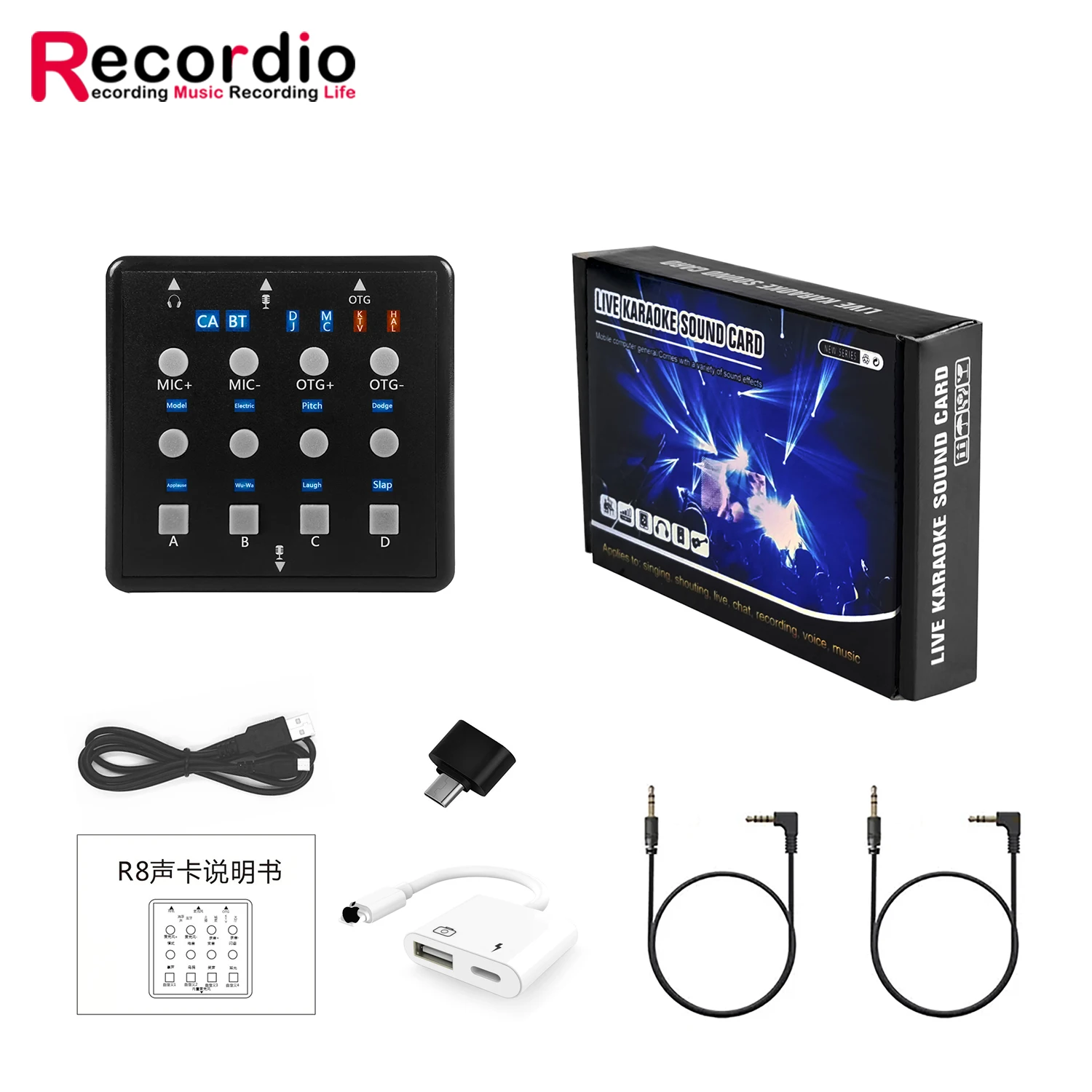 GAX-R8B профессиональная звуковая карта с аудиоинтерфейсом USB потоком в реальном