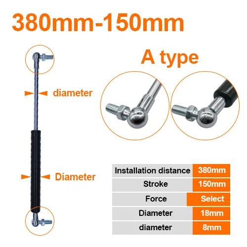 

Газовый пружинный шарнир CNMAWAY 18*8