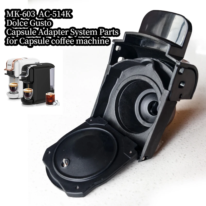 Адаптер MK-603 AC-514K DG для Dolce Gusto