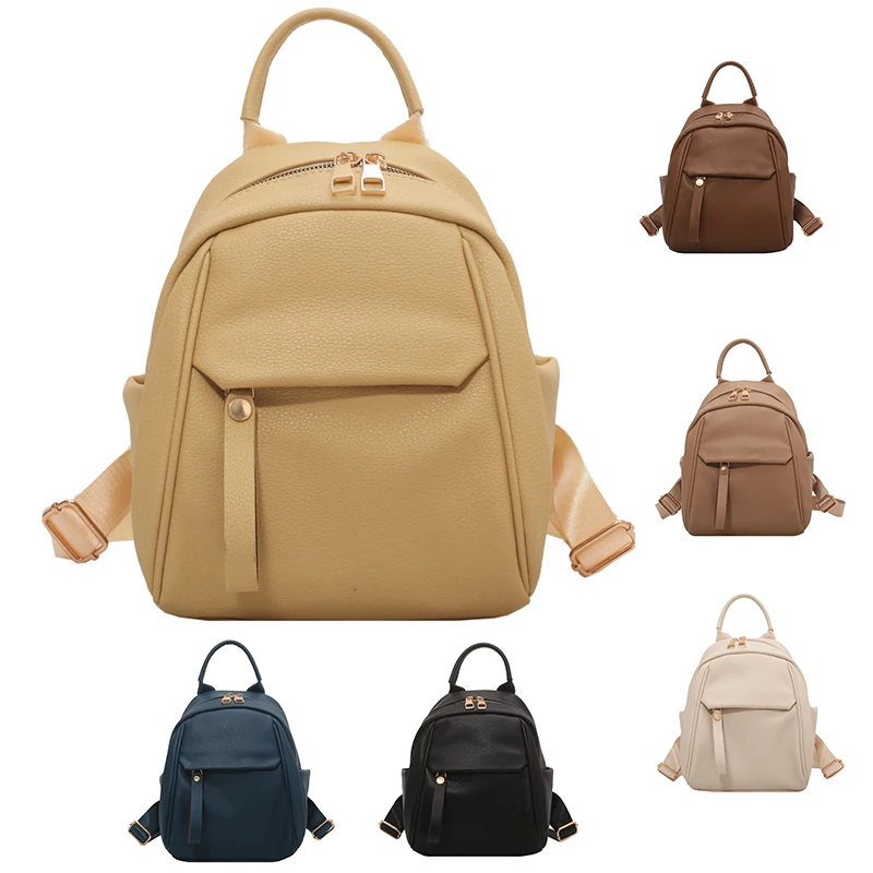 Women's Bag Solid Color Small Backpack PU Material Fashion Casual Bags High Quality Fashion Handbag For Girl Gift 2023 New