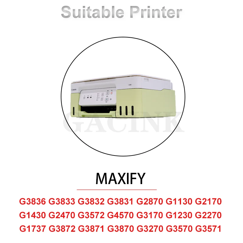 Резервуары для отработанных чернил GACINK MC-G04 Canon