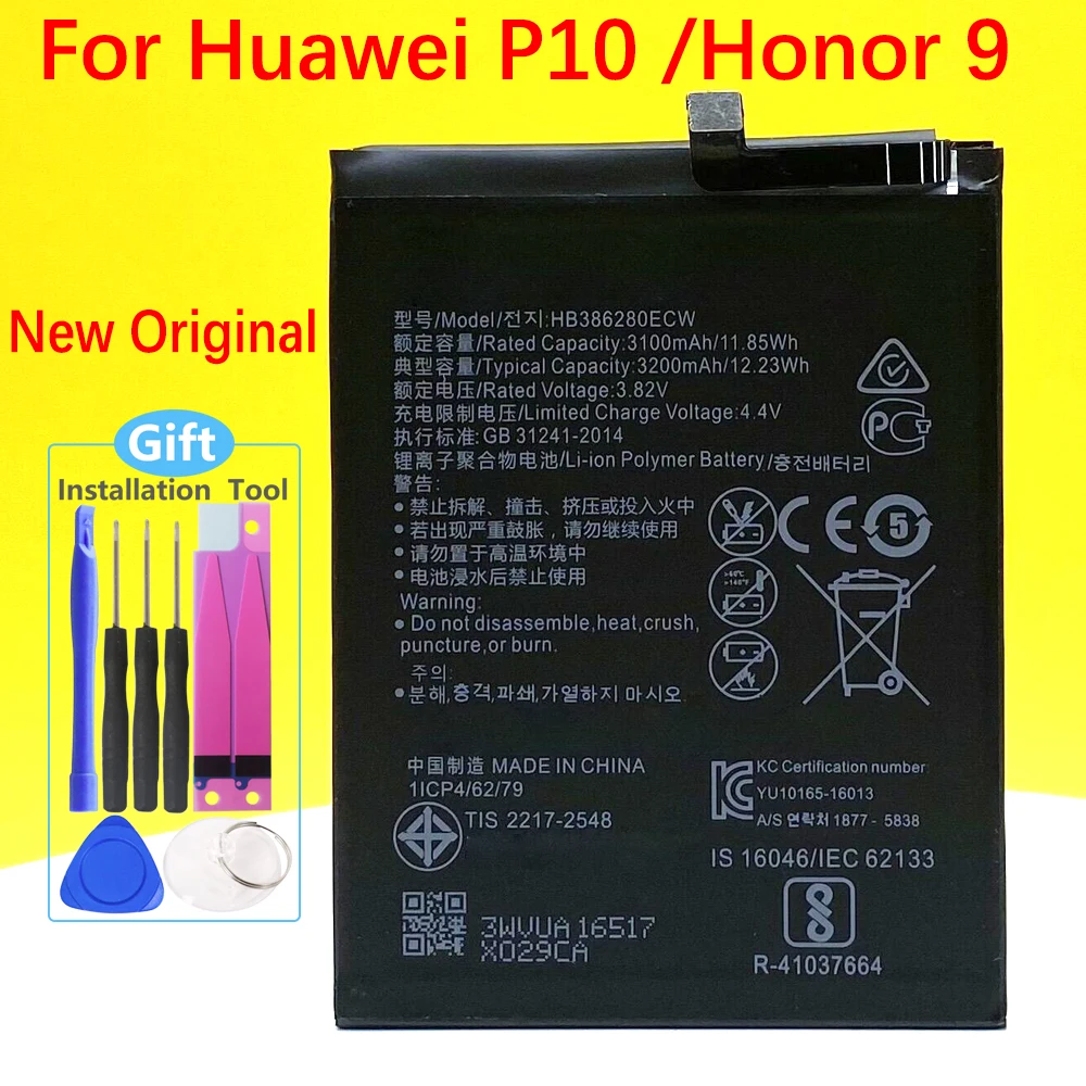 

NEW Original HB386280ECW Battery For Huawei Honor 9 STF-L09 STF-AL10 For Huawei P10 5.1" +Tracking Number